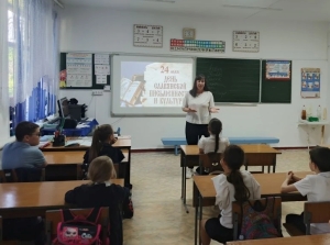 "И нравы, и язык, и старина святая"