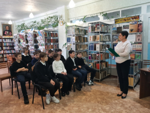 &laquo;Подвиги героев в памяти народа&raquo; Урок мужества