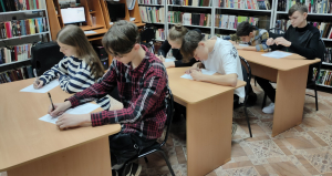 Всероссийская олимпиада &laquo;Символы России. Пётр I&raquo;