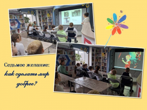 3 ДЕКАБРЯ - МЕЖДУНАРОДНЫЙ ДЕНЬ ИНВАЛИДОВ