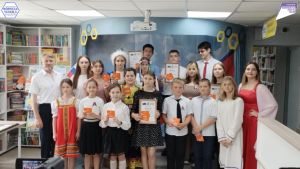 Родиной горжусь!