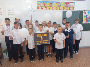 У террора нет национальности