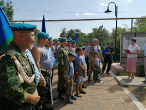 &laquo;Слава ВДВ&raquo;