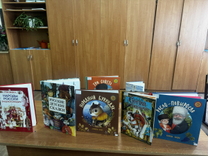 К истокам народной культуры