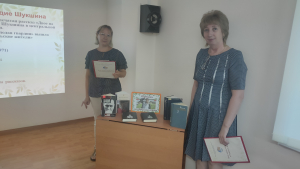 Художественный мир Василия Шукшина