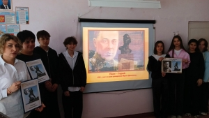 НАВЕЧНО В СЕРДЦЕ НАРОДА