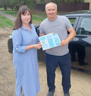 "Трезвость - выбор сильных"