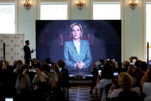 Детская библиотека в лидерах!