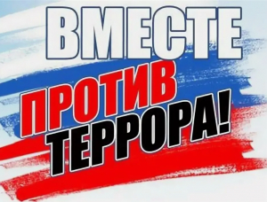 ВНИМАНИЕ! КОНКУРС!