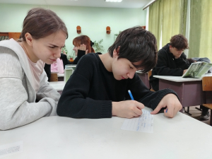 Толерантность сегодня &ndash; мир навсегда