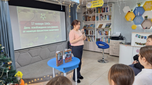 Шагая дорогой предков