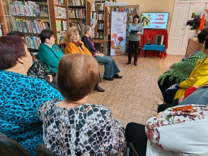 "Я хочу чтобы слышала ты..."