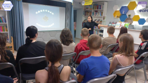 Летний кинопоказ в Детской библиотеке!