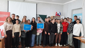 Студенческий драйв