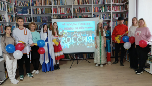 Наши традиции