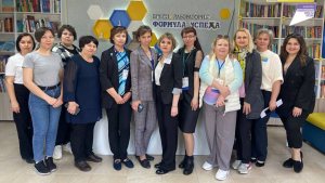 Выездной зональный семинар &laquo;Специфика и инклюзия: две грани клиентоориентированной модели взаимодействия библиотеки с людьми с ограниченными возможностями здоровья&raquo;