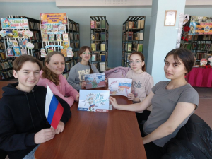 &laquo;История Крыма &ndash; история России&raquo;