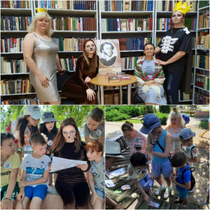 &laquo;В тридевятом царстве, в Пушкинском государстве&raquo;