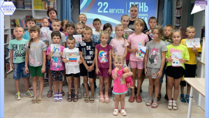 Главные краски России