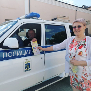 Стрит-акция "Нарко-стоп!"