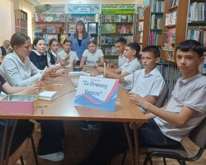 Акция "Zа Отчизну Vместе"