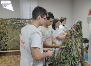 Маскировочные сети