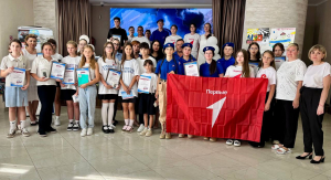 Наш мир без террора