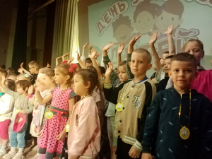 "Счастье, солнце, дружба - вот, что детям нужно!"