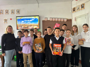 Хлеб России, хлеб моей Отчизны