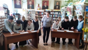 &laquo;Звездный рейс Гагарина&raquo; Пирамида знаний