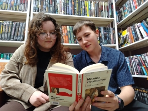 ГОЛОС КНИГИ: ЧИТАЕМ ВМЕСТЕ