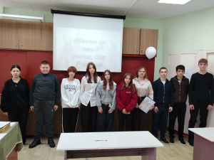 Позиция молодых - будущее страны