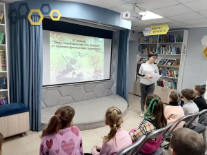 Когда мой край пылал в огне...