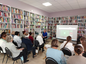 Онлайн встреча "Как защитить себя от мошенников"