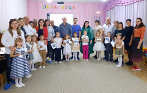 Папа и я: неразлучная семья