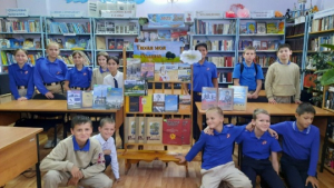 Викторина "Мой край в истории России"