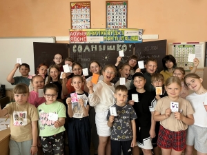 Один лист А4 &mdash; и секретный дневник лета готов!