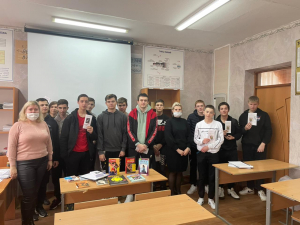 "Здоровая нация - здоровое будущее"